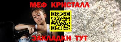 бошки Дубна