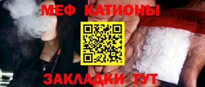 бошки Дубна
