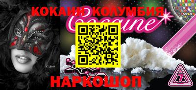 Альфа ПВП Донской