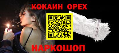 Альфа ПВП Донской
