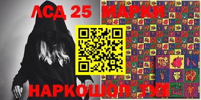 бошки Дубна