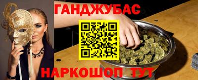 бошки Дубна