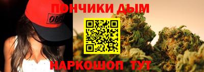 Альфа ПВП Донской