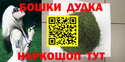 Альфа ПВП Донской