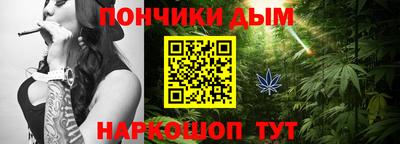 Альфа ПВП Донской
