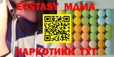 Альфа ПВП Донской