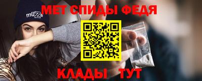 Альфа ПВП Донской