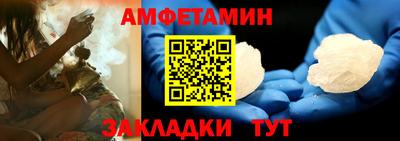 бошки Дубна