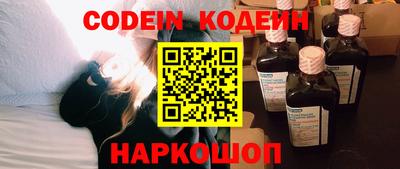 Альфа ПВП Донской