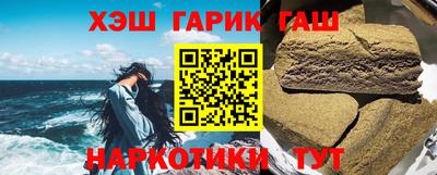 Альфа ПВП Донской