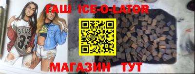бошки Дубна