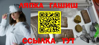 бошки Дубна