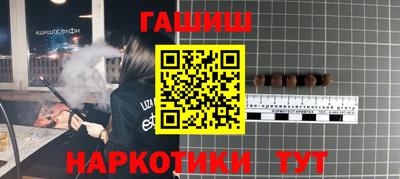 бошки Дубна