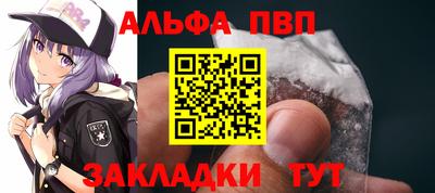 бошки Дубна