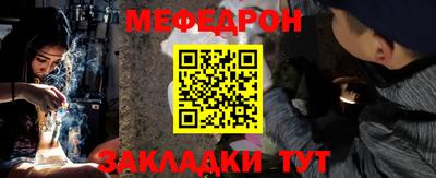 Альфа ПВП Донской