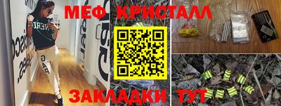 Альфа ПВП Донской